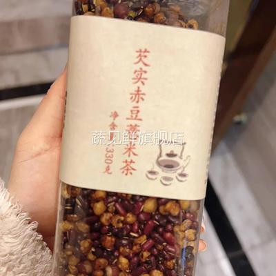 新日期330g罐装芡实赤豆薏米茶粮食熟茶焦香味三蒸三晒一翻炒熟