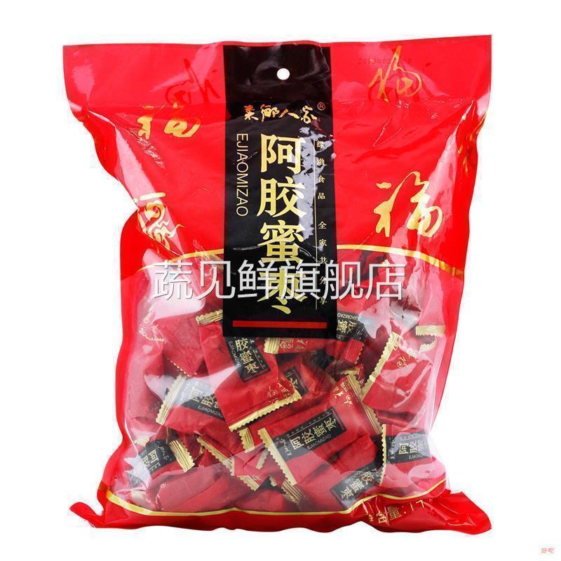 东滕枣乡人家 阿胶蜜枣无核红枣1000g山东阿胶枣独立小包装零食品