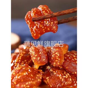 万盛隆蜜三刀130g袋装传统糕点青州特产手工点心蜜食金果子三刀子