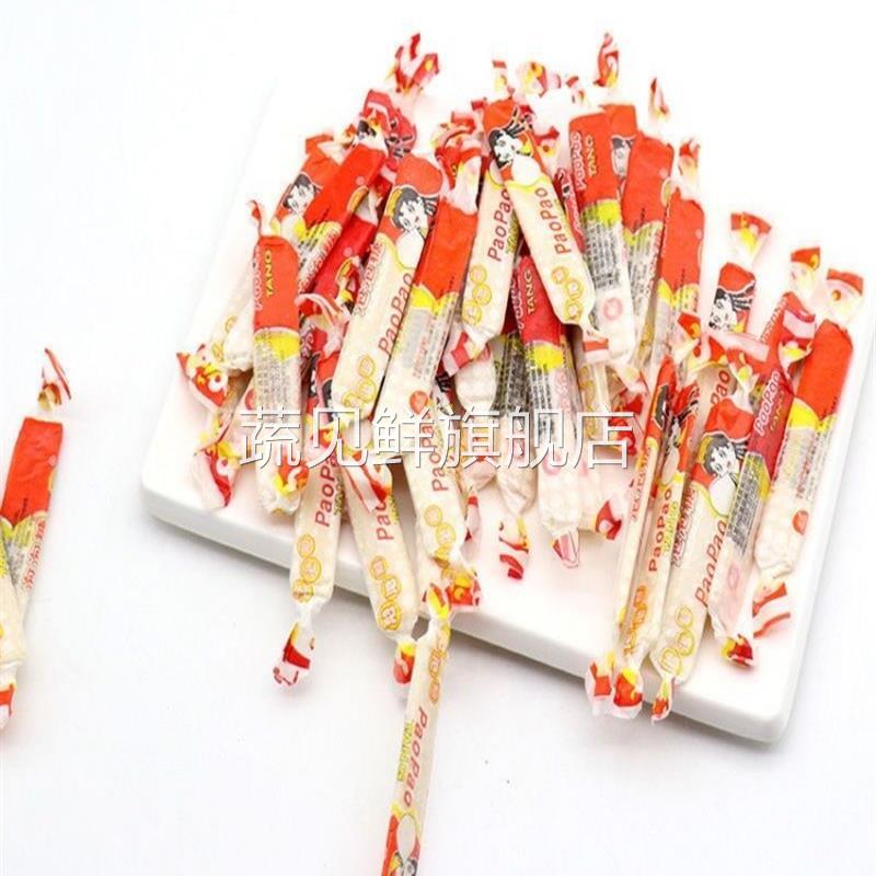 80后长条泡泡糖8090后怀旧零食糖小卖部老式经典口香糖70后儿时候