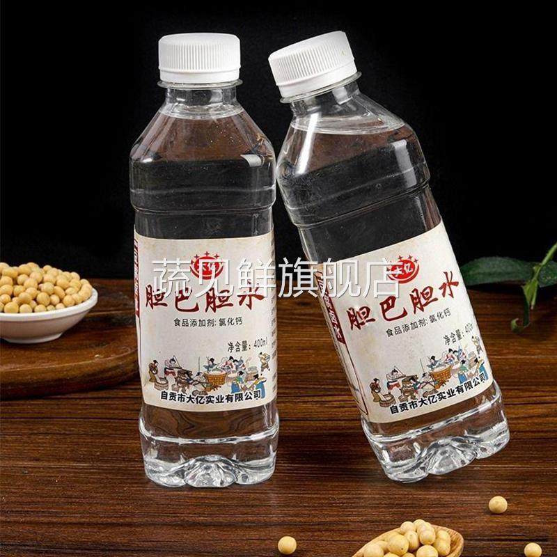 卤水豆腐专用四川胆巴胆水点豆花的凝固剂盐卤做石膏豆腐旦巴内脂