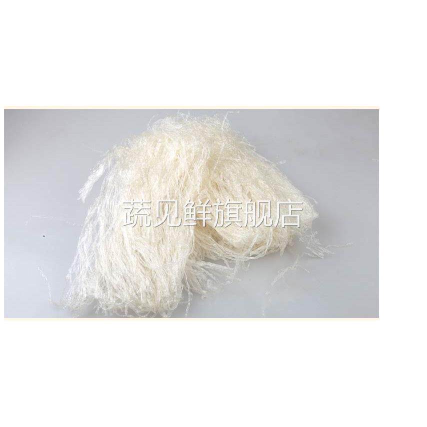 正宗海南浪花牌卡拉胶琼脂食用天然琼脂条卡拉胶条果冻粉25g/40g