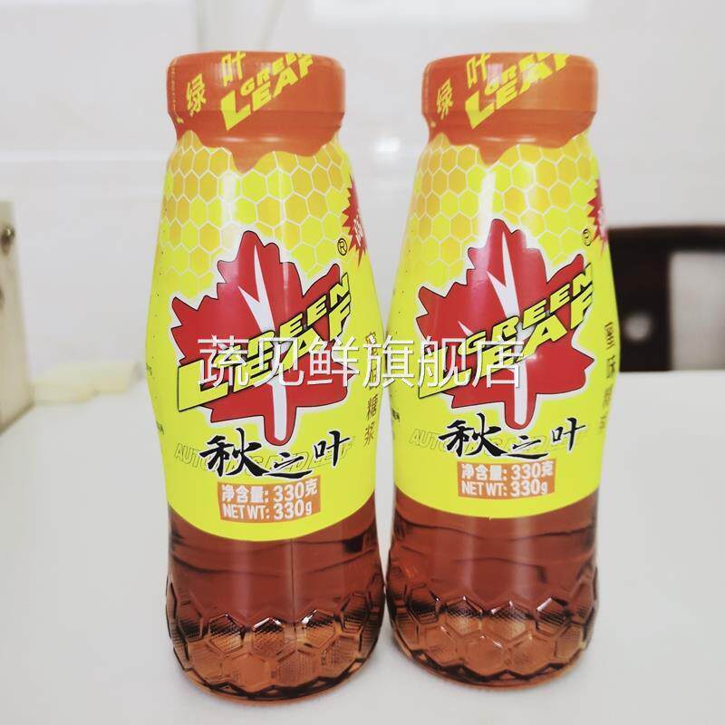 秋之叶蜜味糖浆330g蜜汁烧烤鸡翅奶茶咖啡小瓶果糖甜品烘焙冲饮品