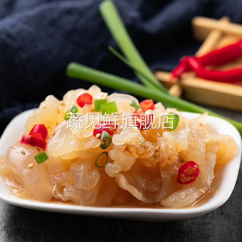 BX50袋*225g开袋即食海蜇头老醋海蜇皮新鲜海蜇丝凉冷菜水产