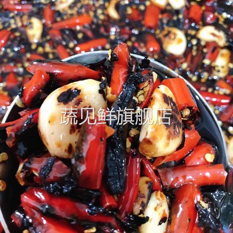 云南德宏特产火烧泡辣蒜香椒手工辣子泡椒280g火烧小米辣香辣下饭