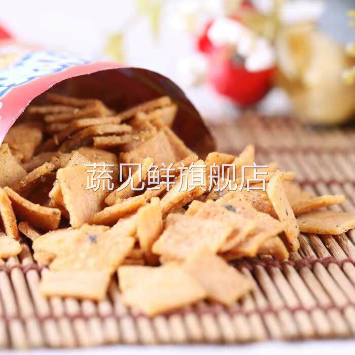 约尚劲道脆庐州米片60g*10包 香辣脆锅巴网红休闲零食小包装