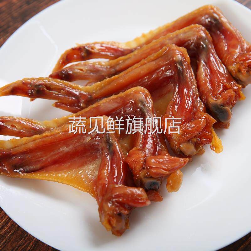 腊鸡翅温州特产大全霸翅腊翅小吃酱鸡腿零食风干台翅【老客爱回购