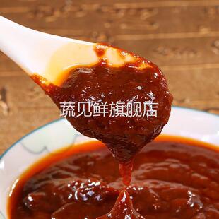 香其酱450g大袋香辣酱自立袋商用黄豆酱东北酱农家酱拌面酱下饭酱