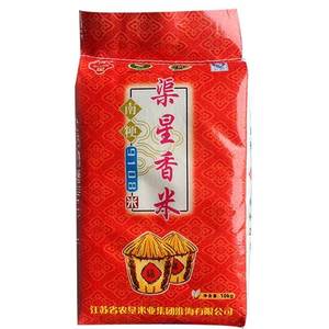 2025新米渠星大米5kg江苏老淮海苏垦南粳软糯香米娘舅编织袋食品