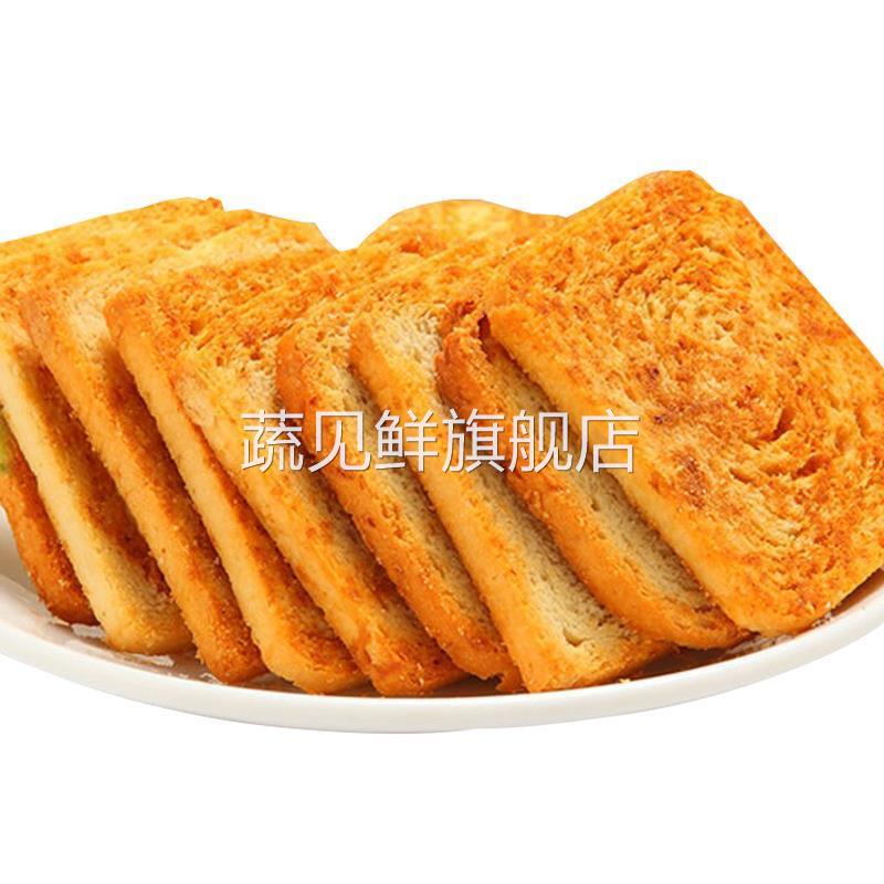 香酥烤馒头片馒头片山西特产整箱早餐饼干食品多口味小零食休闲小