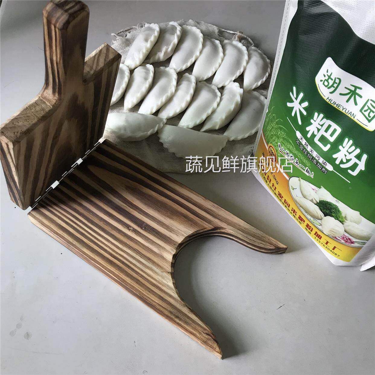 江西鄱阳米粑粉5斤九江彭泽都昌东至米饺子粉大米粉青团粉米糕粉