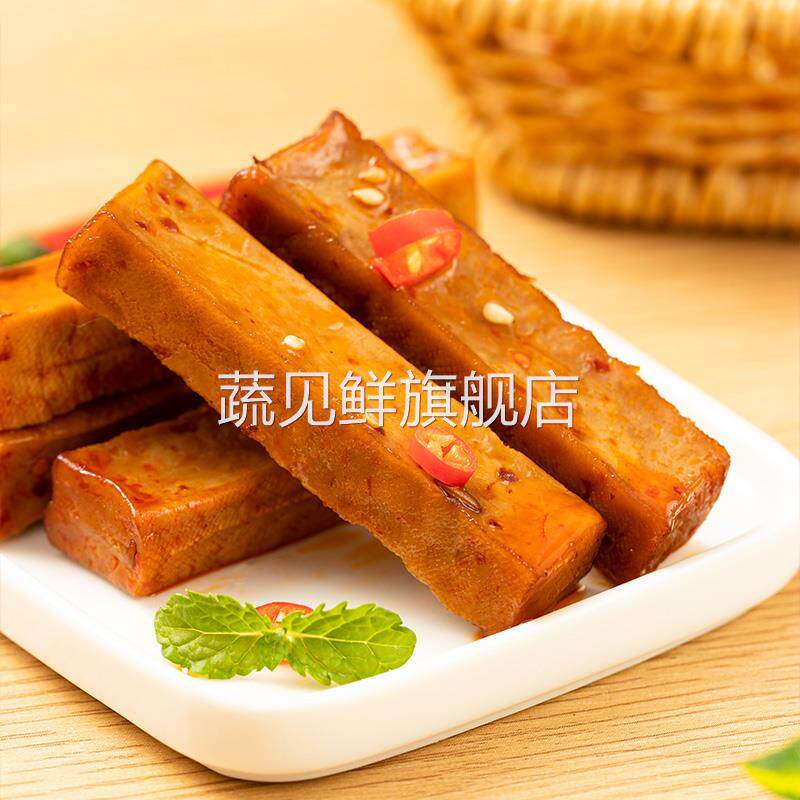 湖南特产邵阳武冈湘味香辣麻辣手撕手磨豆腐干休闲囤货小零食散装