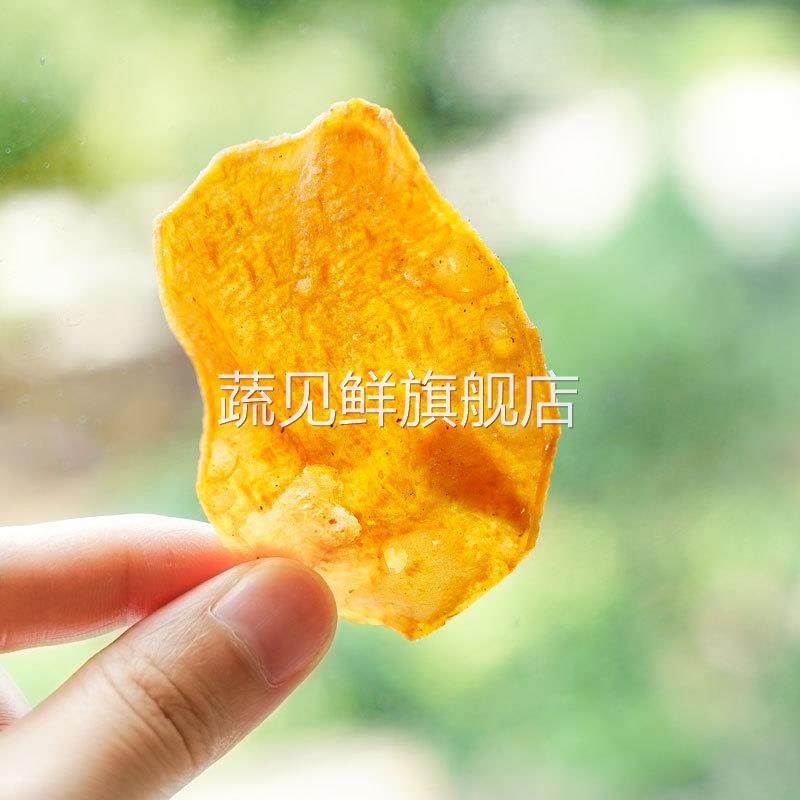 蜂蜜红薯片 香脆片干地瓜酥烤番薯片农家自制非油炸粗粮酥脆2斤