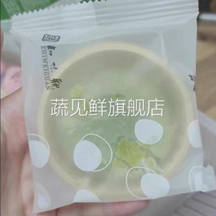 杭州特产知味观龙井茶酥绿茶酥饼抹茶糕点零食休闲小吃食品伴手礼