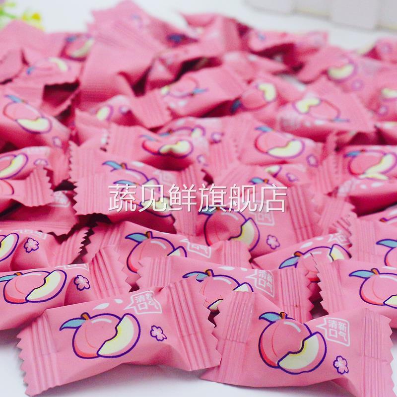 小可奥拉无糖维C含片混合果味随身柠檬青提糖果散装提神防困零食