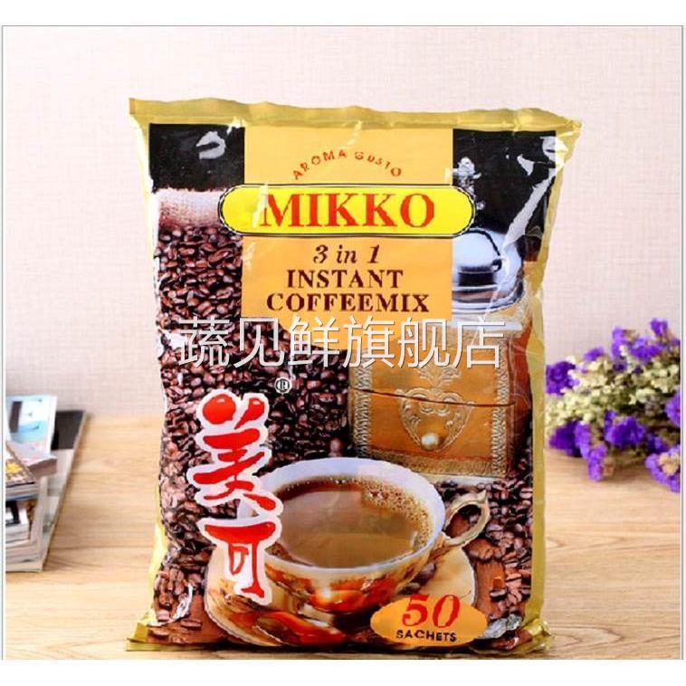 缅甸咖啡美可 咖啡粉MIKKO原味特浓条装 速溶三合一咖啡粉速溶袋