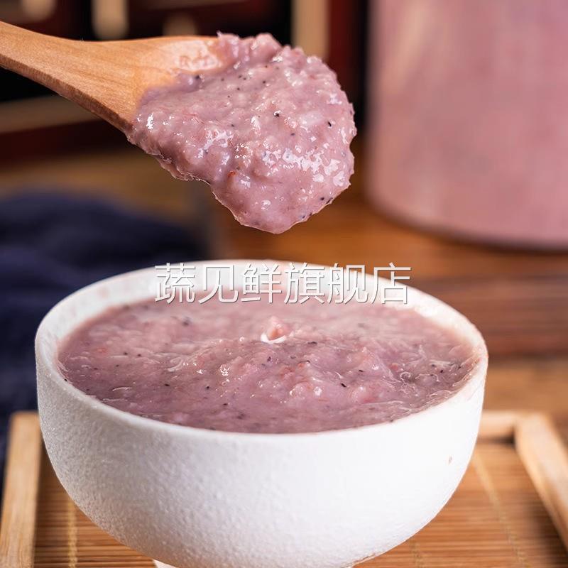 山东鲜虾酱特级正宗渤海湾海鲜调味酱纯原味淡盐无添加即食鲜味足