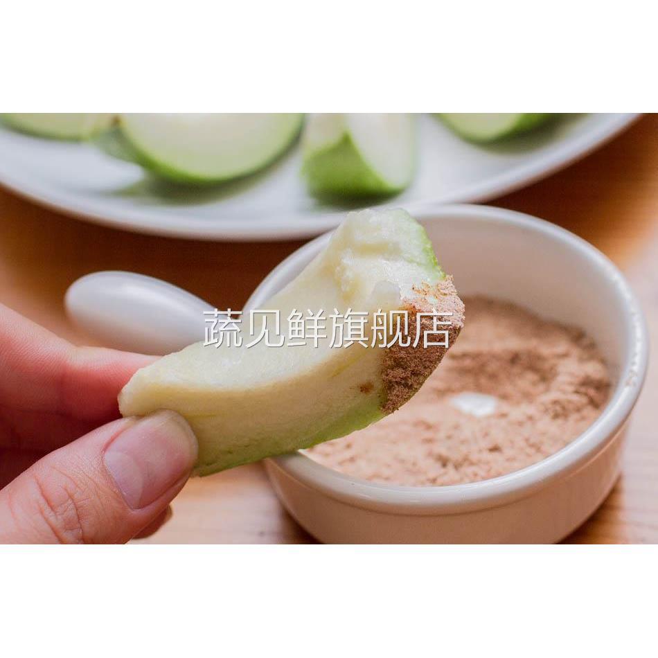 酸梅粉80小包装包邮沾水果芭乐番石榴潮汕梅子粉袋装儿时零食梅粉