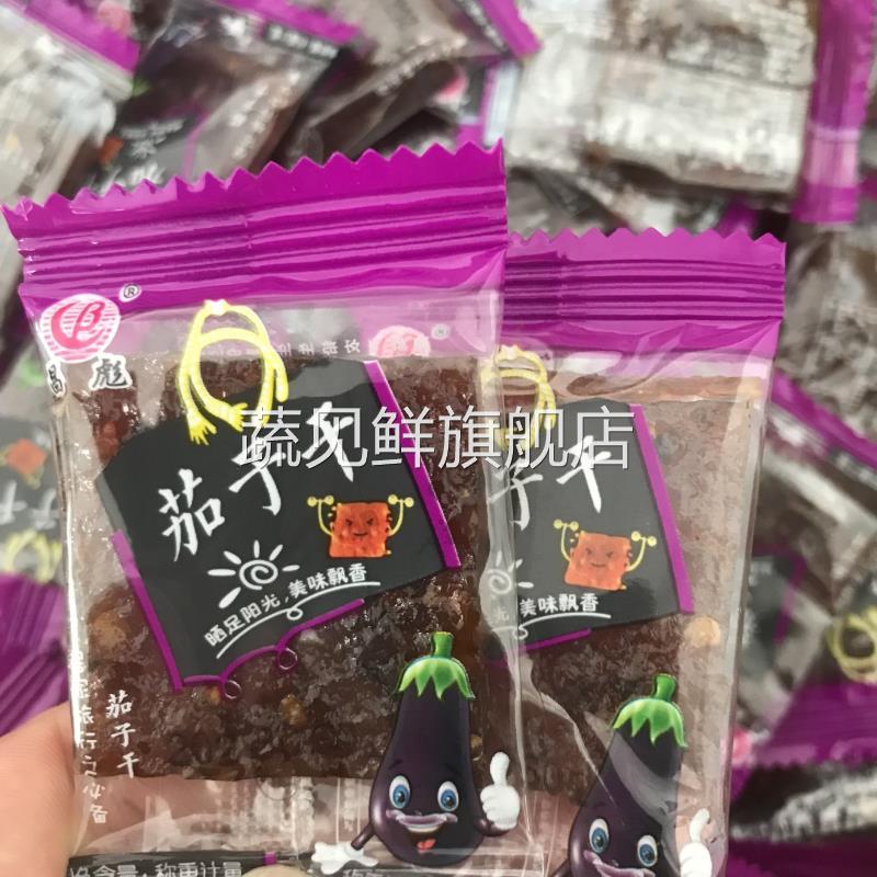 昌彪茄子干南瓜干江西鹰潭上饶特产农家味小包装辣味即食开胃零食