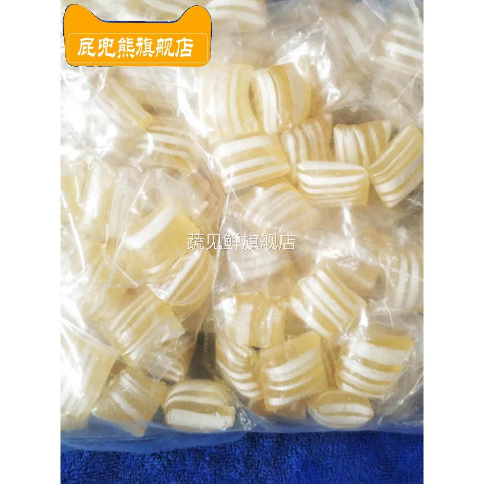 薄荷糖450g老式手工传统薄荷糖清凉糖如东南通泰州特产清爽好吃