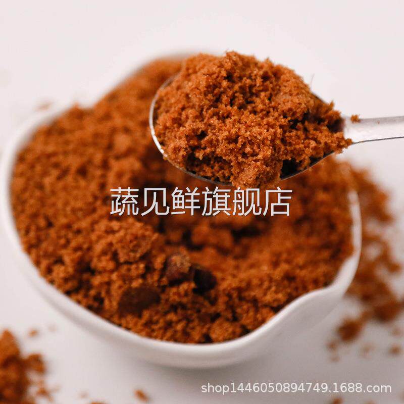 古松红糖260g大枣红糖小袋红糖26g*10袋