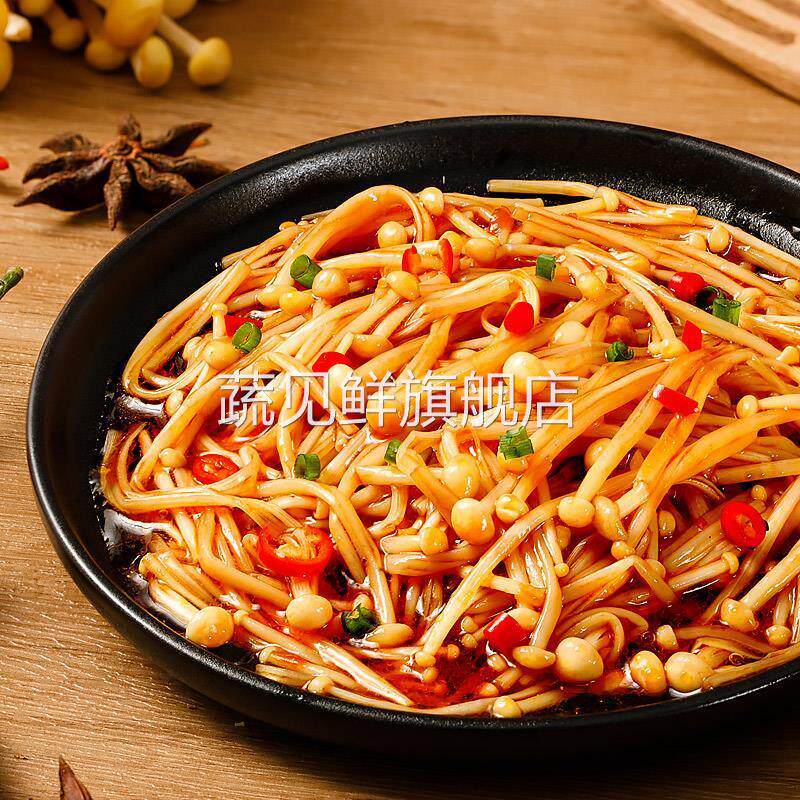 金大州金针菇15g*60小袋装金大洲下饭小菜开袋即食香辣小零食大袋