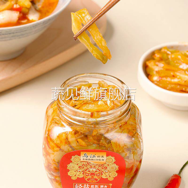 涪陵乌江榨菜轻版瓶装红油麻辣榨菜丝微辣美味旗舰开 味下饭咸菜