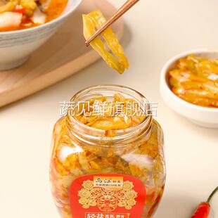 涪陵乌江榨菜轻版瓶装红油麻辣榨菜丝微辣美味旗舰开 味下饭咸菜