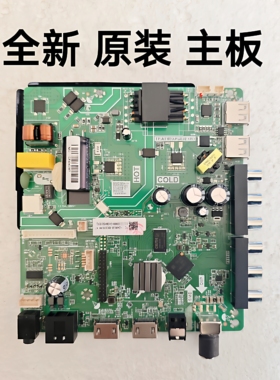 全新飞利浦32PHF6309/6590/T3主板TP.ATM30.PB802屏K320WDGF BH38