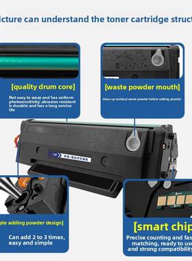 天蓝适用于Pantum Pd213硒鼓Mp2206Nw墨盒M6603Nw硒鼓M6206W P221