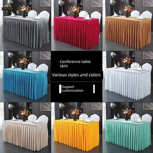 定制会议室桌布矩形桌套红桌裙展览活动办公室桌布桌裙丝绒桌套