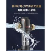 国家补贴 沁园预滤自来水A5510全屋反冲洗家用净水器308