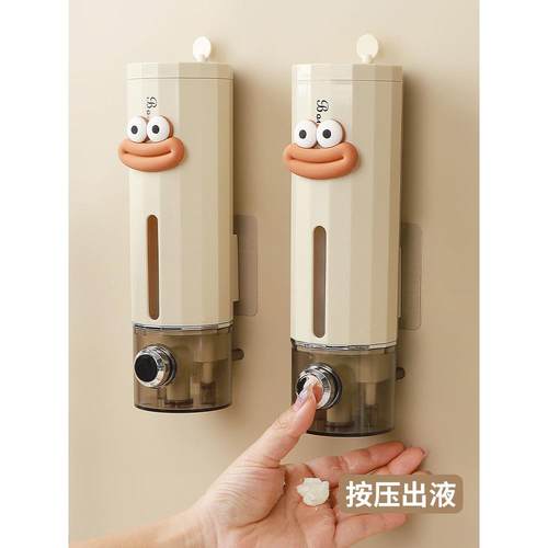 无冲孔皂液机浴室壁挂式洗手液盒压机酒店洗发水沐浴露盒壁挂式