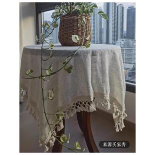 ins风圆几盖布小方巾防尘茶几餐桌布轻奢高级感氛围装饰布艺定制
