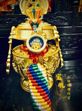 2026年小张师傅定制家居摆件藏式文殊如意宝瓶密宗增加福报资粮