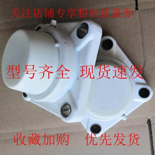 SBF209防尘盖水油封塑料尼龙座外球面轴承大全45206207208210特惠