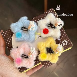 秋冬星星可爱纽扣米菲兔毛茸茸甜美发夹少女毛绒发卡刘海BB发饰女