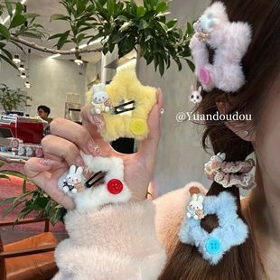 毛茸茸甜美秋冬星星可爱纽扣米菲兔发夹少女毛绒发卡刘海BB发饰女