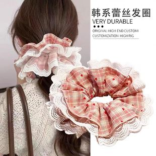 高颜值2025新款 轻奢头绳大肠发饰韩系甜美马尾丸子蕾丝发圈发绳女