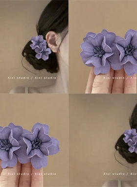 唯美小众花朵发夹头饰度假刘海气质甜美发卡感高侧边发饰颜值紫色