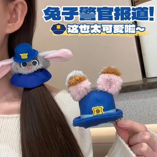 秋冬毛绒疯狂城朱迪发圈朱迪发饰动物发夹可爱发卡卡通帽子发饰女