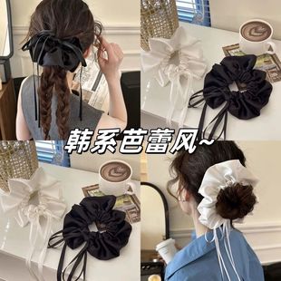 法式 芭蕾风缎面蝴蝶结飘带发圈女高级感扎马尾发绳绑头绳发饰发圈