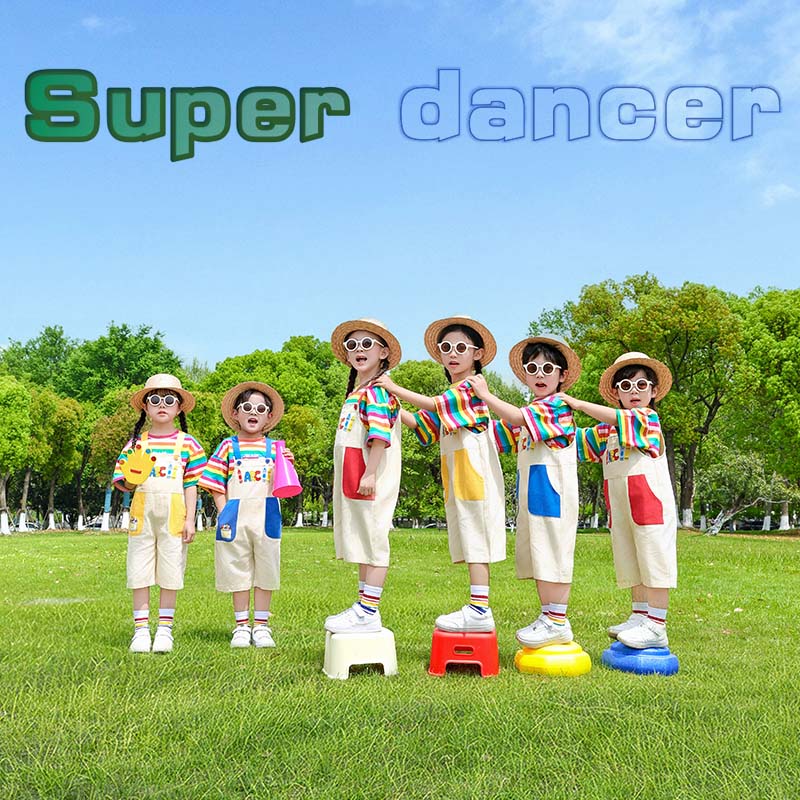 六一幼儿园儿童彩色多巴胺条纹背带裤毕业照运动会多诵合唱演出服