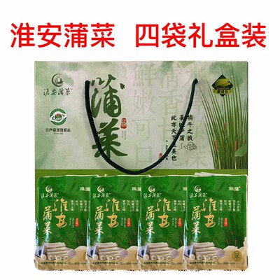 淮安特产蒲菜淮扬蔬菜蒲笋蒲儿菜淮安蒲菜300g*4袋礼盒装康德乐