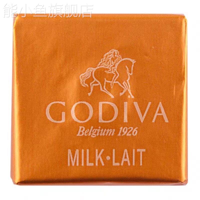GODIVA歌帝梵比利时50%72%85%黑巧克力排块散装进口大板烘焙零食