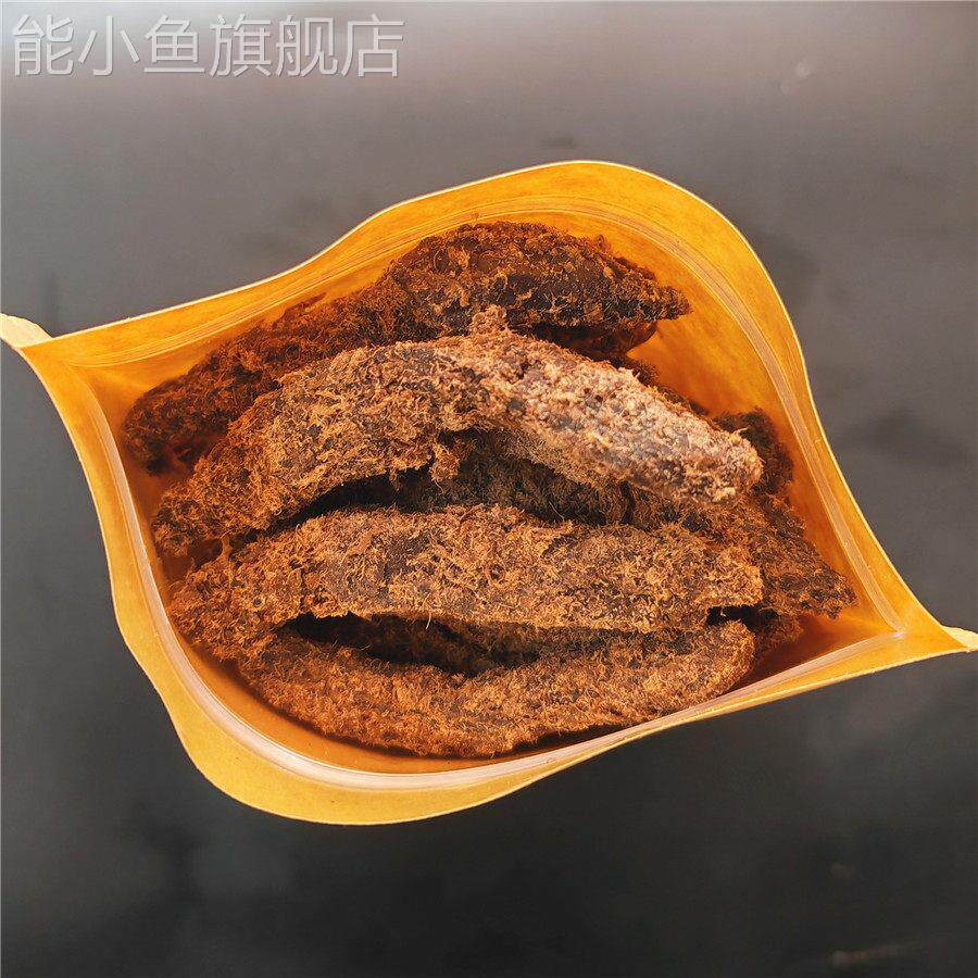 旺家福猪肉干 干肉片肉条肉粒手指条沙爹五香香辣味猪肉脯猪肉类