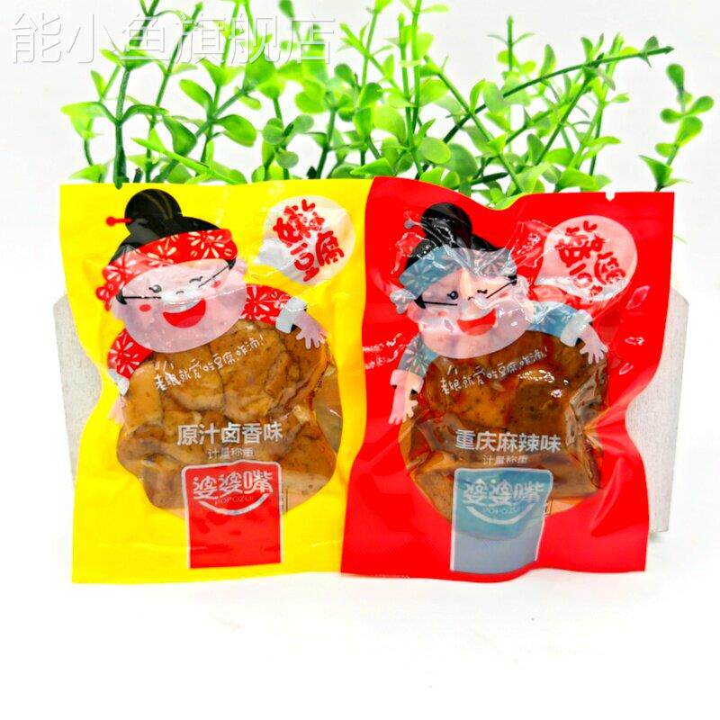 婆婆嘴嫩豆腐原汁卤香味深海海鲜味重庆麻辣味弹嘴豆干豆干18