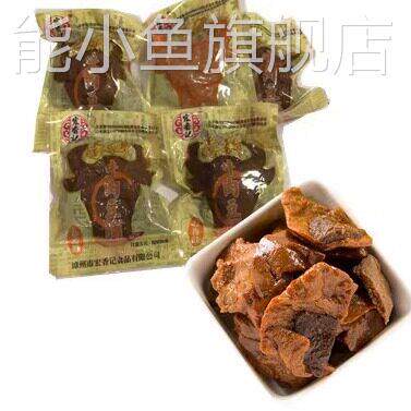 宏香记手撕牛肉豆脯500g素肉豆腐干五香/香辣美味零食小吃