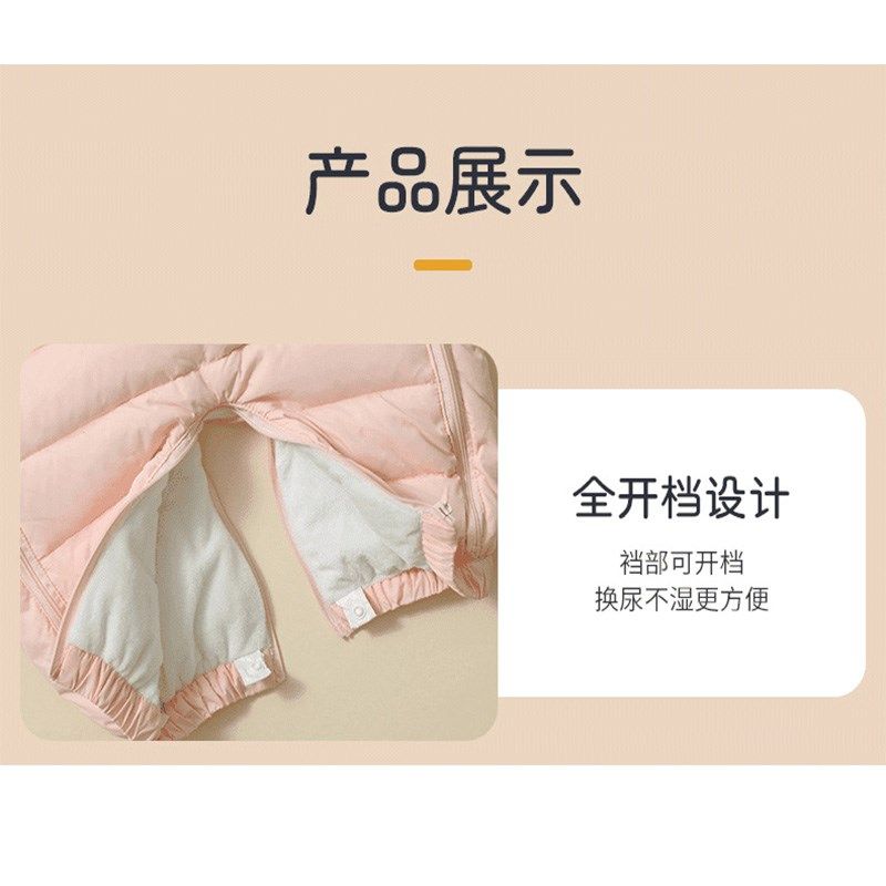 婴儿连身羽绒服新生儿哈衣抱服男女宝宝外出抱衣冬季加厚加绒0岁1