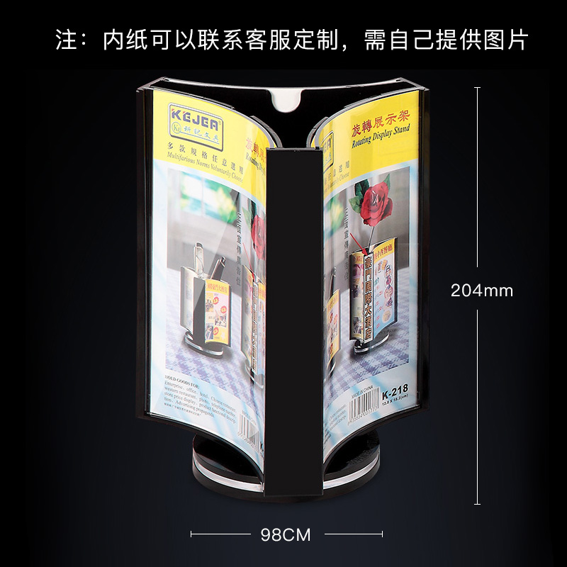 三面旋转酒水牌桌牌亚克力台卡台签餐牌餐厅酒水牌菜单牌价目表P